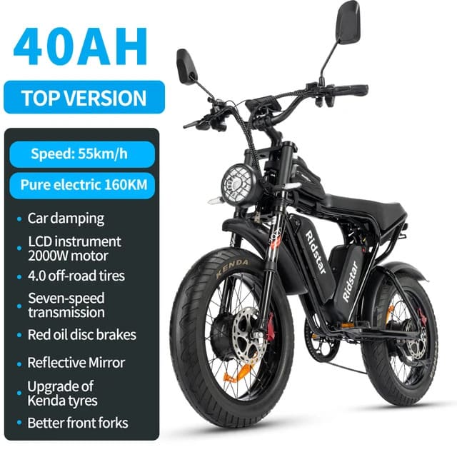 Electric-bike-Ridstar-Q20-PRO-1.jpeg Electric-bike-Ridstar-Q20-PRO-1.jpeg