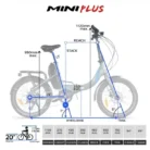 Urbanbiker-Mini-Plus-4.webp