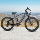 VTT-electrique-CMACEWHEEL-AL26-250W-26-.jpeg