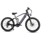 VTT-electrique-CMACEWHEEL-AL26-250W-26-2.jpeg