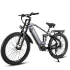 VTT-electrique-CMACEWHEEL-AL26-250W-26-3.jpeg