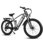 VTT-electrique-CMACEWHEEL-AL26-250W-26-5.jpeg