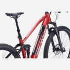 VTT-electrique-Nakamura-E-SUMMIT-950S-6.png
