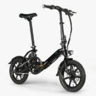 Velo-electrique-Pour-Femme-Fiido-D3-Pro-3.jpeg
