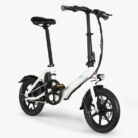 Velo-electrique-Pour-Femme-Fiido-D3-Pro-5.jpeg